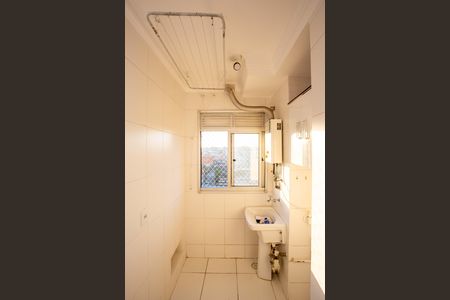 Apartamento para alugar com 44m², 2 quartos e 1 vagaÁrea de Serviço