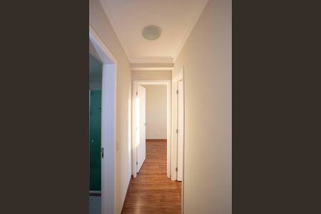 Apartamento para alugar com 44m², 2 quartos e 1 vagaCorredor