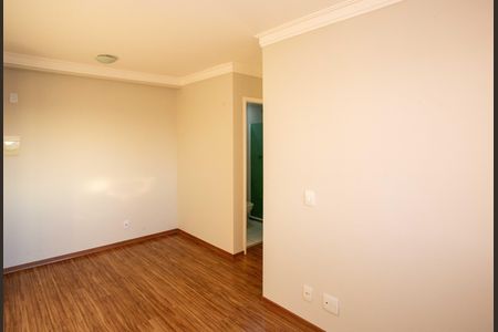 Apartamento para alugar com 44m², 2 quartos e 1 vagaSala