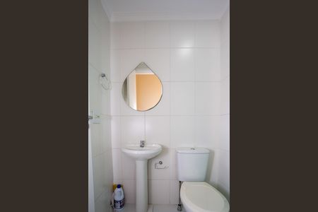 Apartamento para alugar com 44m², 2 quartos e 1 vagaBanheiro