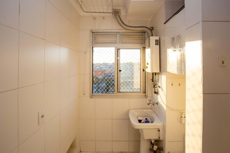Apartamento para alugar com 44m², 2 quartos e 1 vagaÁrea de Serviço
