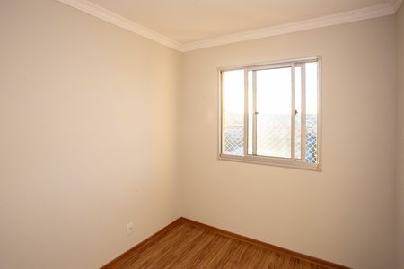 Apartamento para alugar com 44m², 2 quartos e 1 vagaQuarto 1