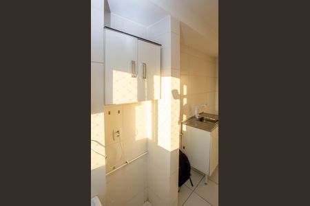 Apartamento para alugar com 44m², 2 quartos e 1 vagaÁrea de Serviço