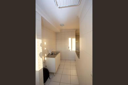 Apartamento para alugar com 44m², 2 quartos e 1 vagaÁrea de Serviço