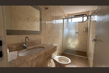 Apartamento para alugar com 60m², 2 quartos e sem vagaBanheiro