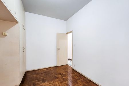 Apartamento para alugar com 65m², 2 quartos e sem vaga Apartamento para alugar com 65m², 2 quartos e sem vagaQuarto 1