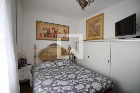 Apartamento para alugar com 183m², 4 quartos e 1 vagaQuarto 