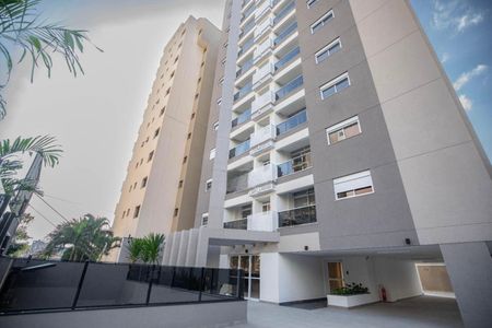 Apartamento à venda com 40m², 1 quarto e 1 vaga