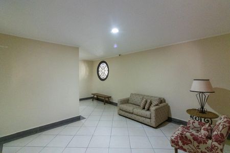 Apartamento para alugar com 126m², 3 quartos e 1 vagaHall de entrada