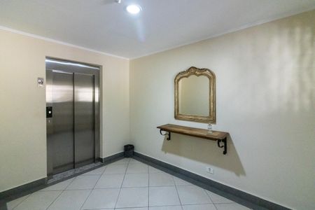 Apartamento para alugar com 126m², 3 quartos e 1 vagaHall de entrada