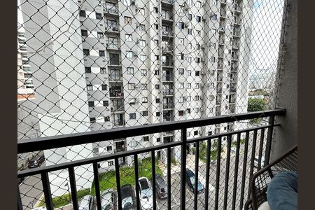 Apartamento para alugar com 59m², 2 quartos e 1 vagaVaranda