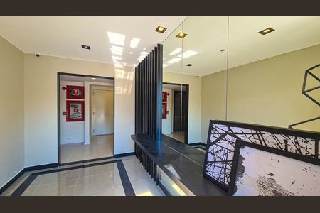 Apartamento para alugar com 59m², 2 quartos e 1 vaga Apartamento para alugar com 59m², 2 quartos e 1 vagaHall de entrada