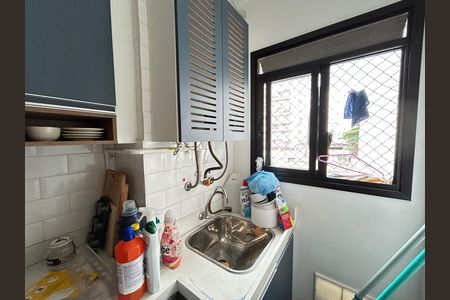 Apartamento para alugar com 59m², 2 quartos e 1 vagaÁrea de Serviço