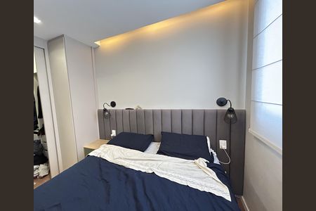Apartamento para alugar com 59m², 2 quartos e 1 vagaQuarto 2 - Suíte