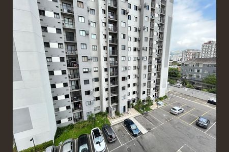 Apartamento para alugar com 59m², 2 quartos e 1 vagaVista da Varanda da sala
