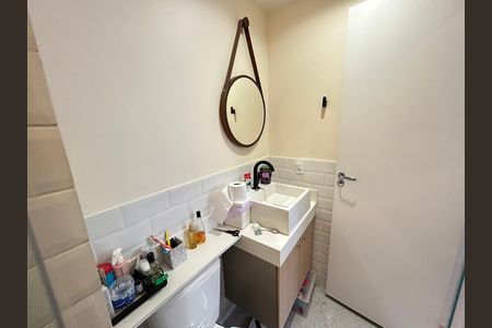 Apartamento para alugar com 59m², 2 quartos e 1 vagaBanheiro da Suíte