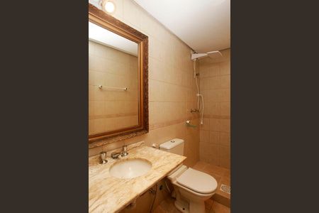 Apartamento à venda com 87m², 2 quartos e 1 vagaBanheiro 1 Quarto Suíte