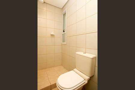 Apartamento à venda com 87m², 2 quartos e 1 vagaBanheiro 2