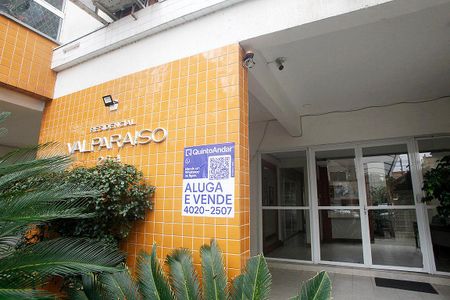 Apartamento à venda com 87m², 2 quartos e 1 vagaPlaquinha