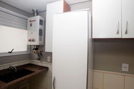 Apartamento à venda com 87m², 2 quartos e 1 vagaCozinha + Área de Serviço