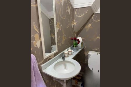 Casa de condomínio à venda com 80m², 3 quartos e 2 vagas