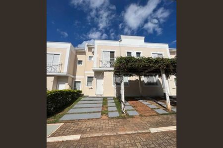 Casa de condomínio à venda com 80m², 3 quartos e 2 vagas