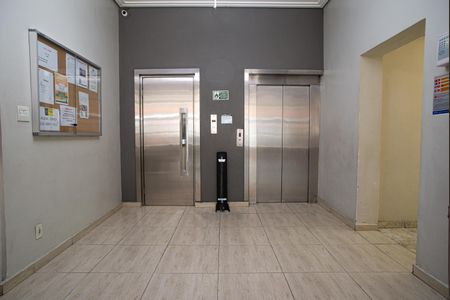 Apartamento para alugar com 75m², 2 quartos e sem vagaÁrea comum - Elevadores