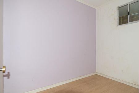 Apartamento para alugar com 75m², 2 quartos e sem vagaQuarto 2