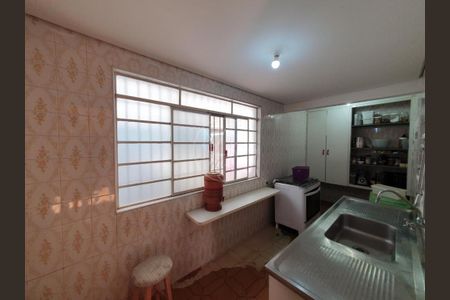 Casa à venda com 4 quartos, 320m² em Cidade Universitária, Campinas