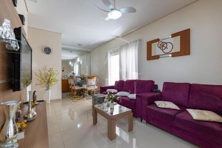 Casa de Condomínio à venda com 5 quartos, 440m² em Swiss Park, Campinas