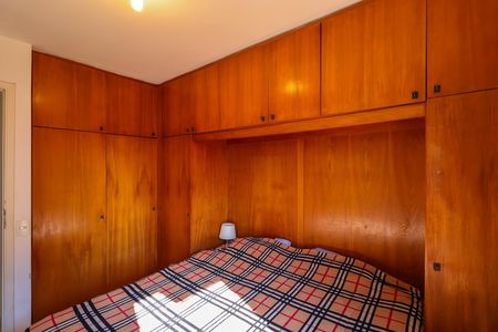 Apartamento à venda com 130m², 2 quartos e 2 vagas