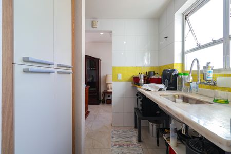 Apartamento à venda com 130m², 2 quartos e 2 vagas