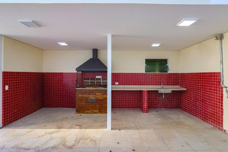 Apartamento à venda com 130m², 2 quartos e 2 vagas