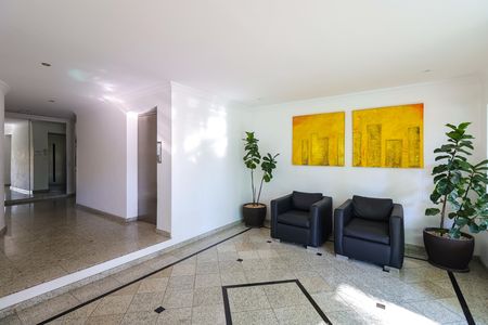Apartamento à venda com 130m², 2 quartos e 2 vagas