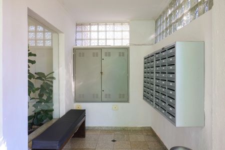 Apartamento à venda com 130m², 2 quartos e 2 vagas