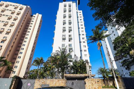Apartamento à venda com 130m², 2 quartos e 2 vagas