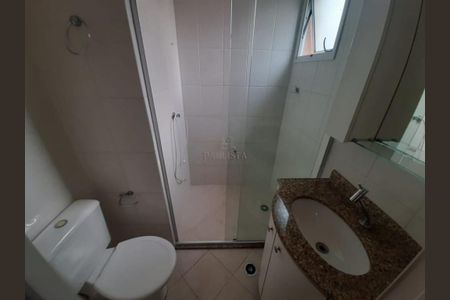 Apartamento à venda com 1 quarto, 40m² em Vila da Saúde, São Paulo