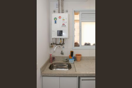 Apartamento à venda com 145m², 4 quartos e 3 vagas Apartamento à venda com 145m², 4 quartos e 3 vagasÁrea de Serviço