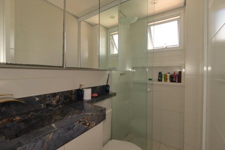 Apartamento à venda com 54m², 2 quartos e 1 vagaBanheiro