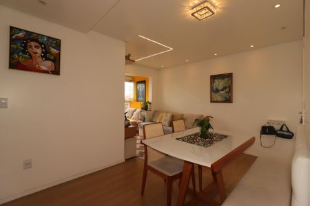 Apartamento à venda com 54m², 2 quartos e 1 vagaSala de Jantar