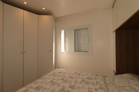 Apartamento à venda com 54m², 2 quartos e 1 vagaQuarto 2