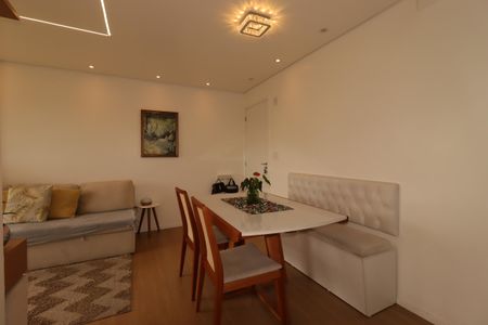 Apartamento à venda com 54m², 2 quartos e 1 vagaSala de Jantar