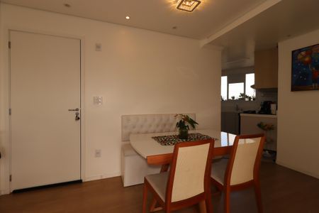 Apartamento à venda com 54m², 2 quartos e 1 vagaSala de Jantar