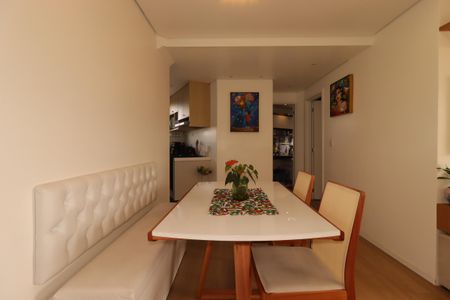 Apartamento à venda com 54m², 2 quartos e 1 vagaSala de Jantar