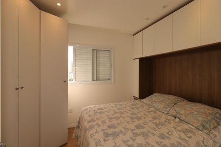 Apartamento à venda com 54m², 2 quartos e 1 vagaQuarto 2