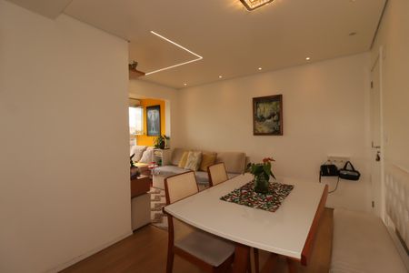 Apartamento à venda com 54m², 2 quartos e 1 vagaSala de Jantar