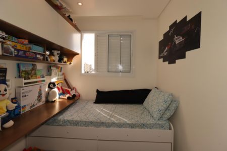 Apartamento à venda com 54m², 2 quartos e 1 vagaQuarto 1