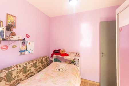Apartamento à venda com 60m², 2 quartos e 1 vaga Apartamento à venda com 60m², 2 quartos e 1 vagaQuarto 2