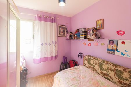 Apartamento à venda com 60m², 2 quartos e 1 vaga Apartamento à venda com 60m², 2 quartos e 1 vagaQuarto 2