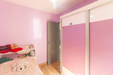 Apartamento à venda com 60m², 2 quartos e 1 vaga Apartamento à venda com 60m², 2 quartos e 1 vagaQuarto 2